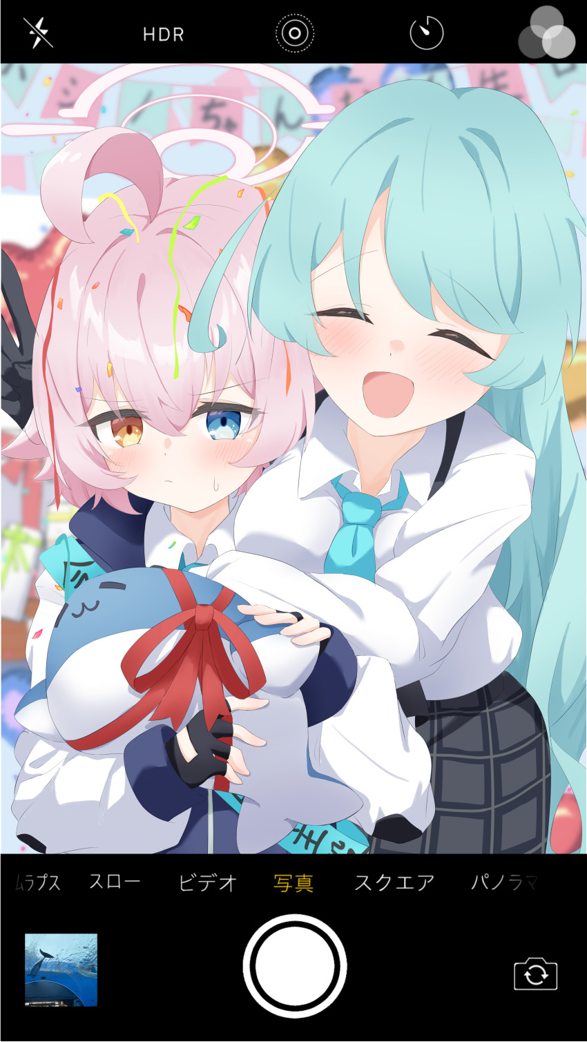 Hoshino (Blue Archive) Rule 34 Image