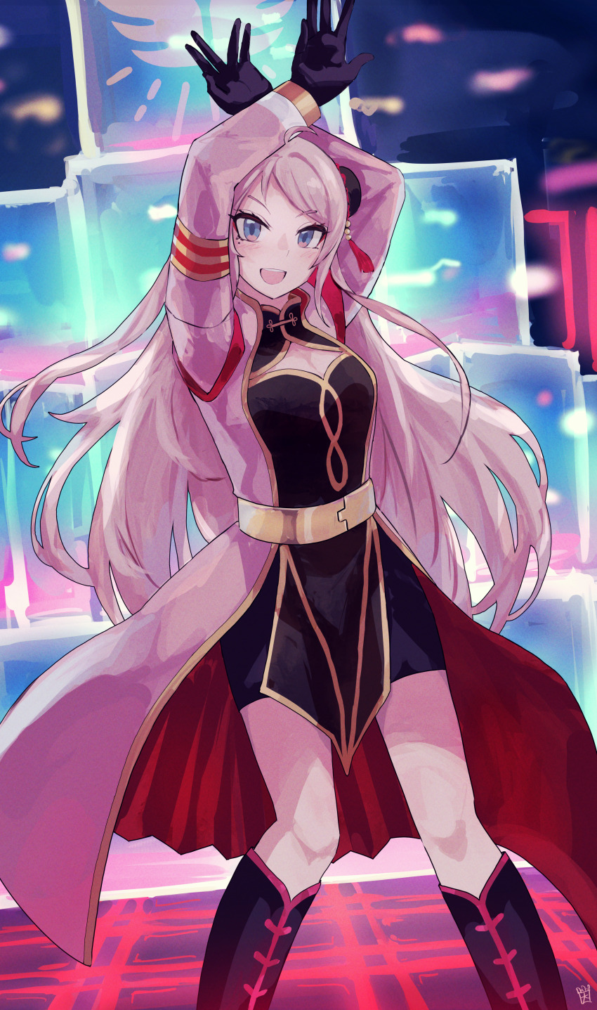 Zhong Lanzhu (Love Live!) Rule 34 Image
