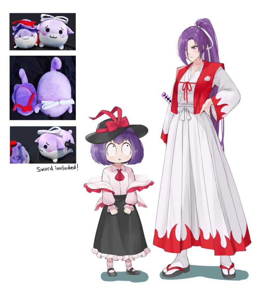 Nagae Iku (Meira (Touhou)) Rule 34 Image