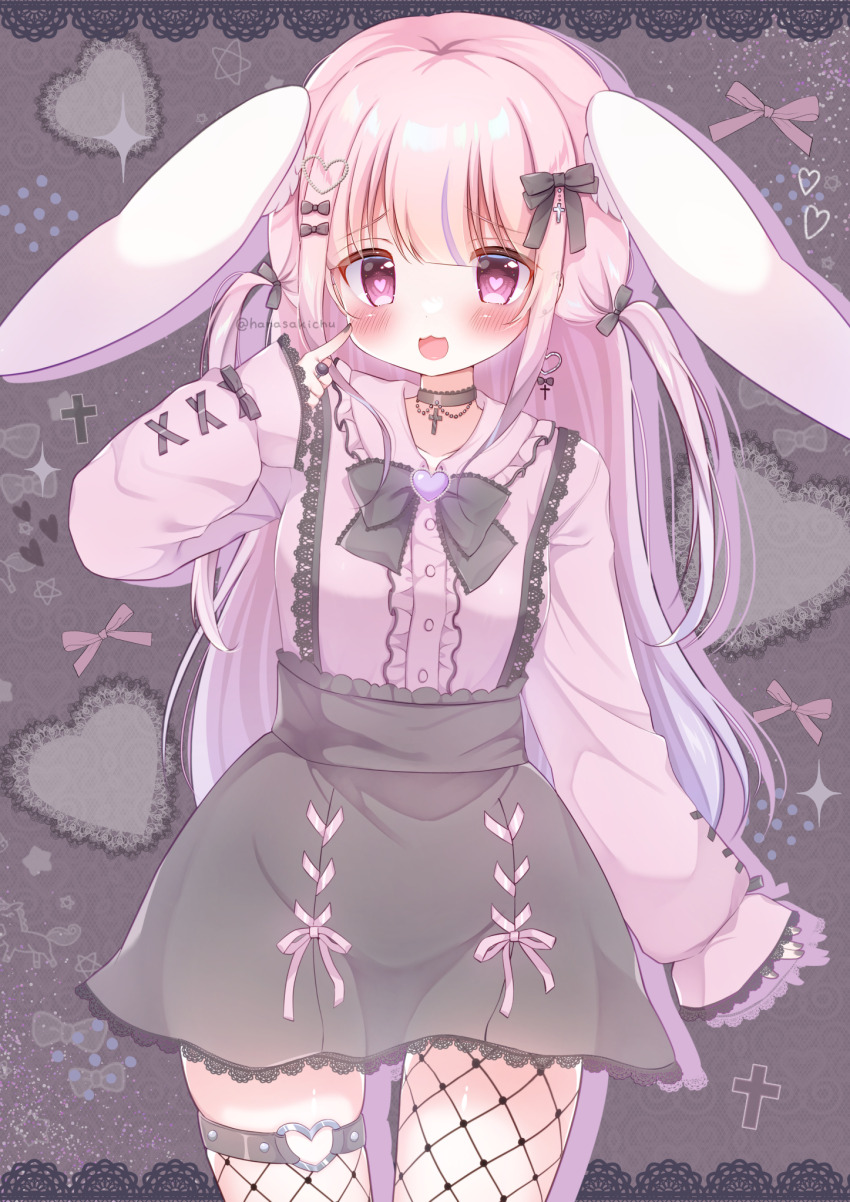 Indie Virtual Youtuber Rule 34 Image