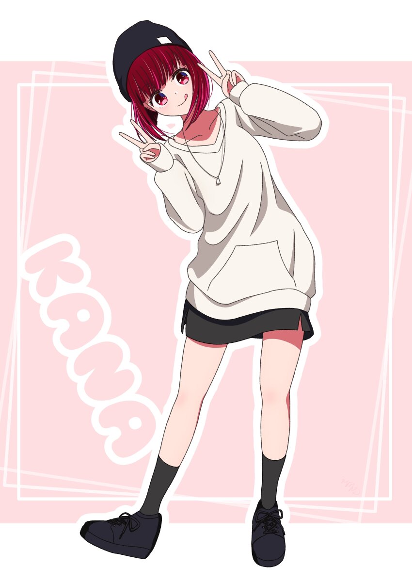 Arima Kana (Oshi No Ko) Rule 34 Image