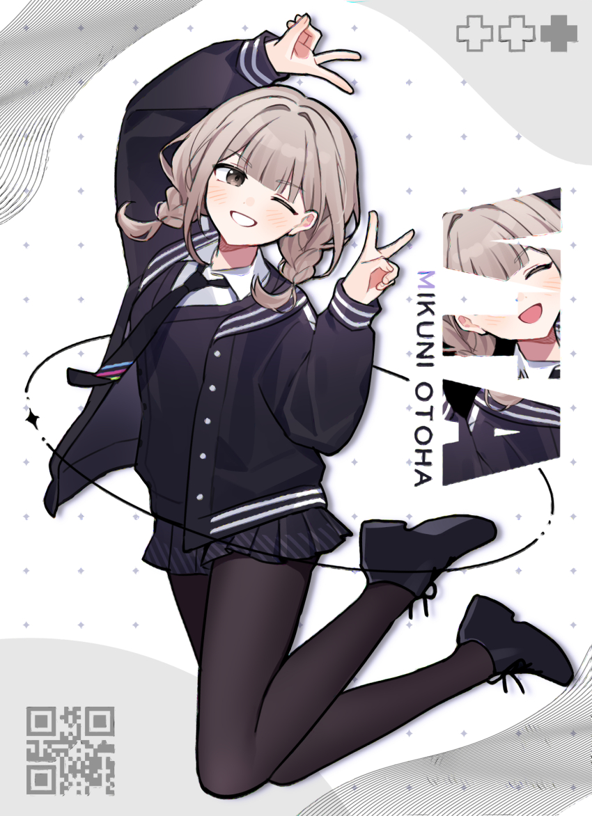 Nijisanji Rule 34 Image