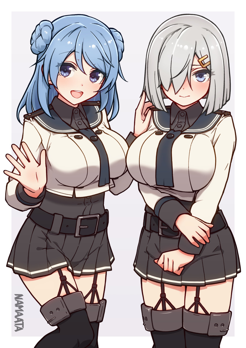 Hamakaze (Kancolle) Rule 34 Image