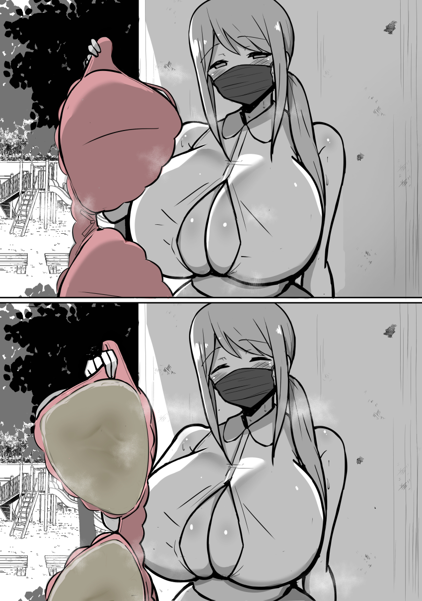 Hanabi (Ocha) Rule 34 Image