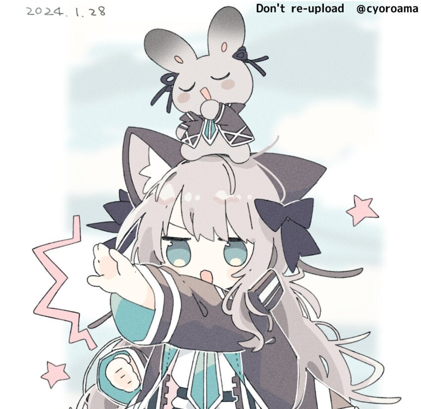 Arknights Rule 34 Image
