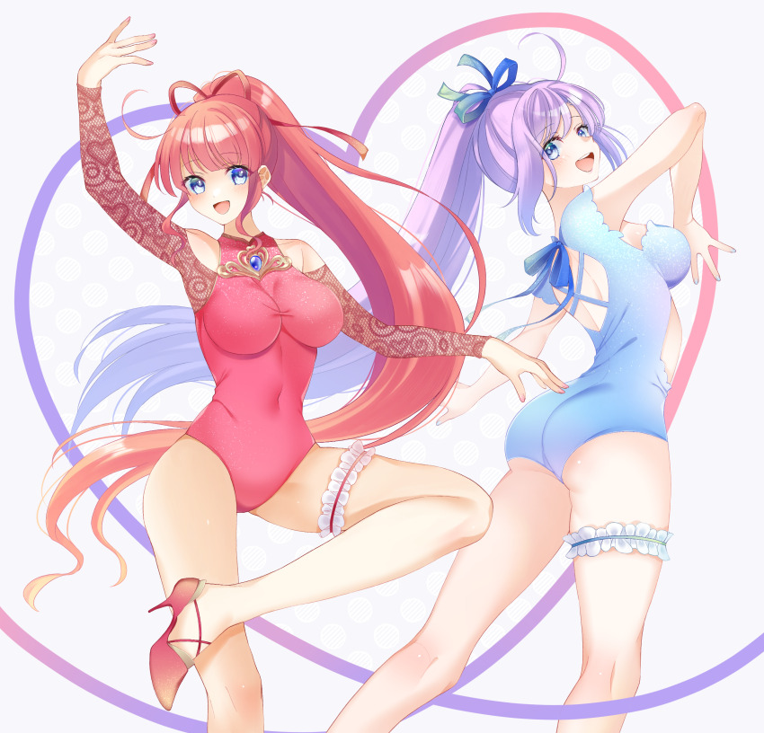 Iris Mysteria! Rule 34 Image