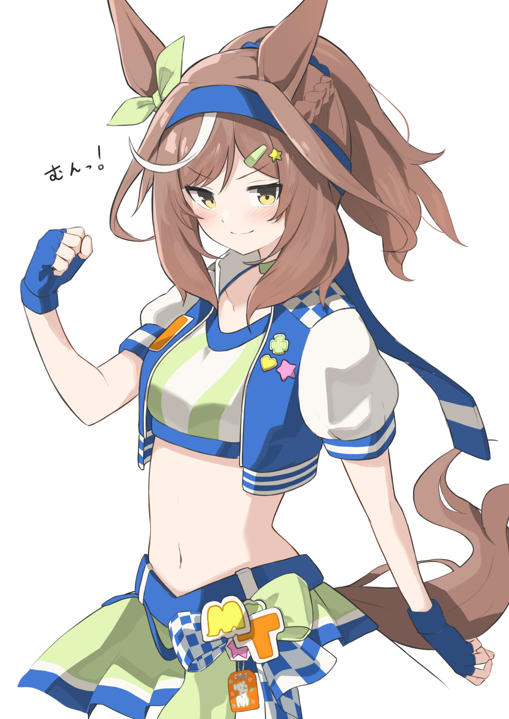 Umamusume Rule 34 Image