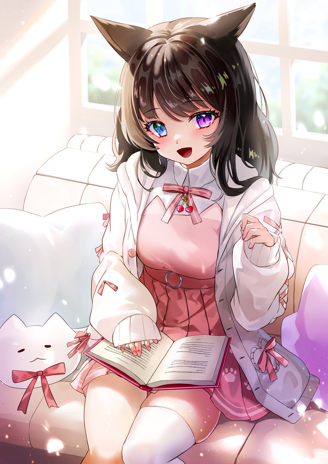 Miqo'Te (Final Fantasy) Rule 34 Image
