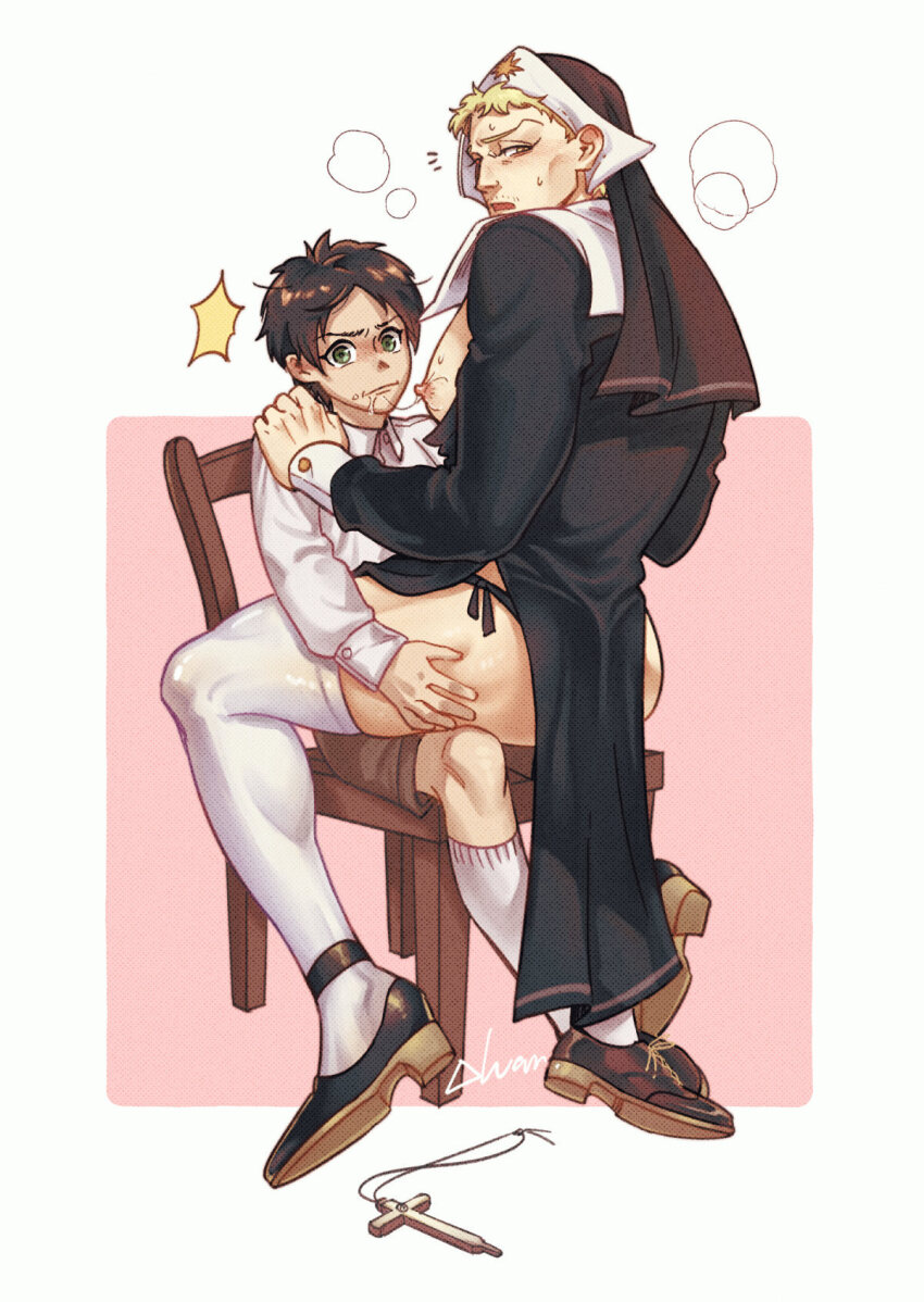 Eren Yeager (Shingeki No Kyojin) Rule 34 Image