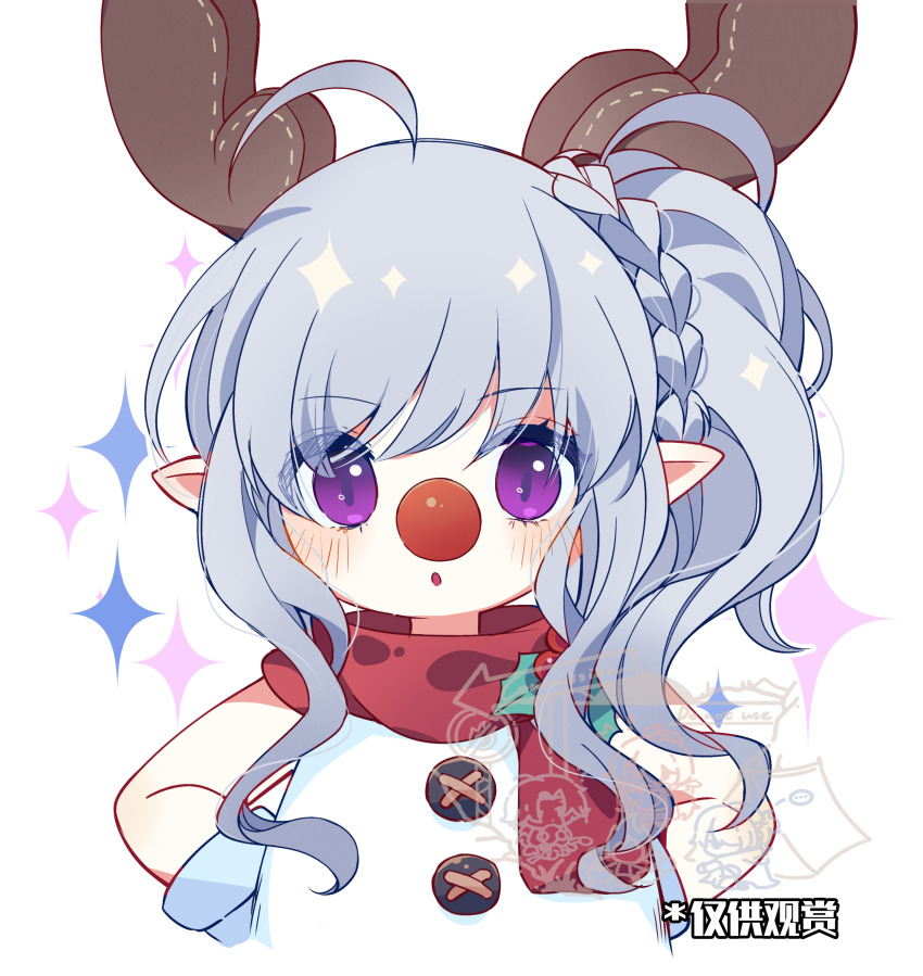 Lalafell (Final Fantasy) Rule 34 Image