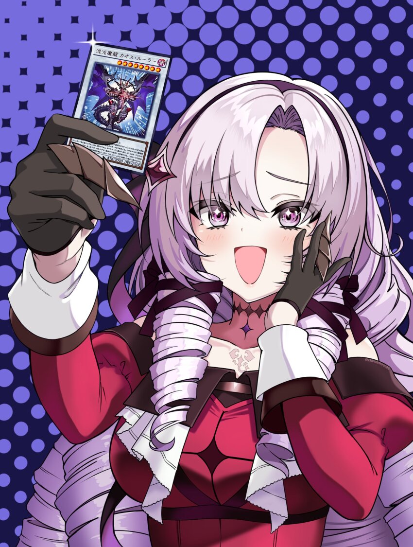 Hyakumantenbara Salome (Nijisanji) Rule 34 Image