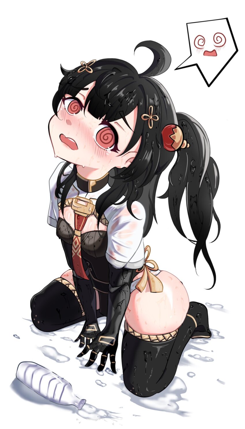 Punishing: Gray Raven Rule 34 Image