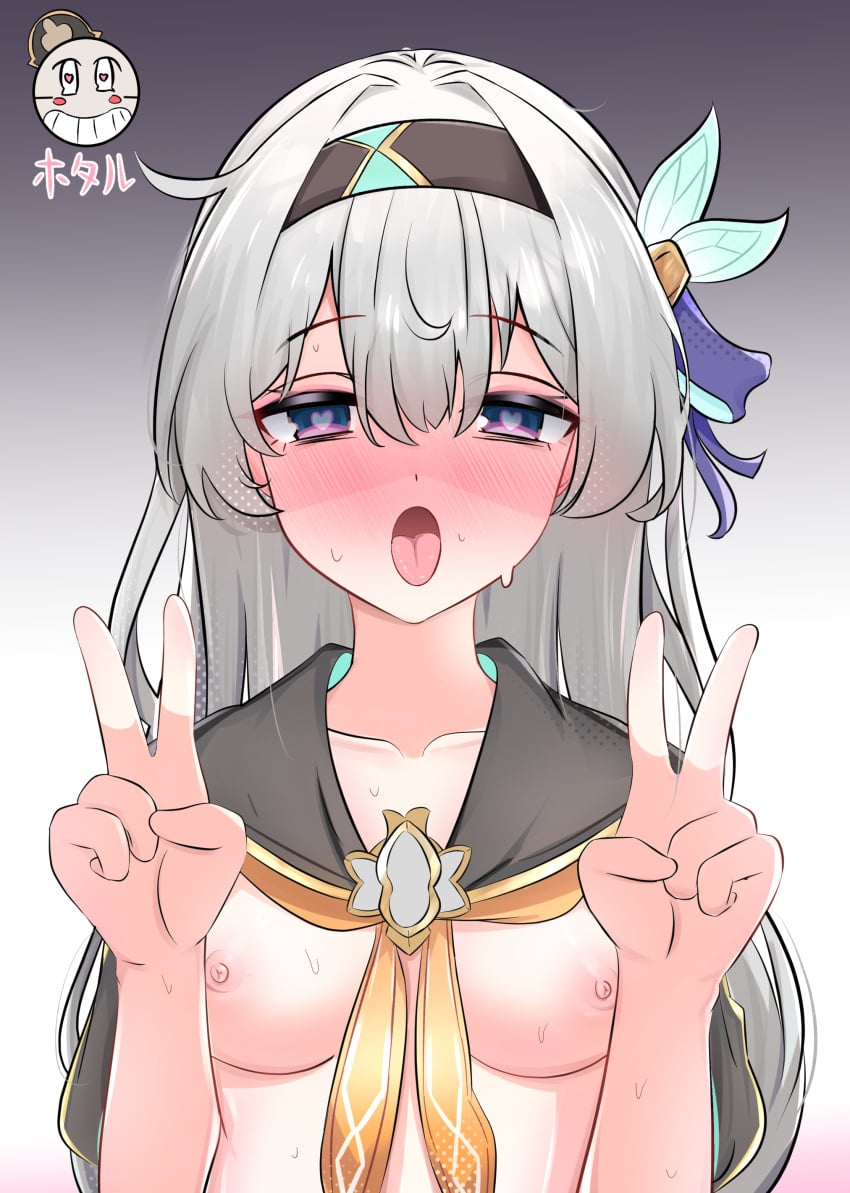 Firefly (Honkai: Star Rail) Rule 34 Image