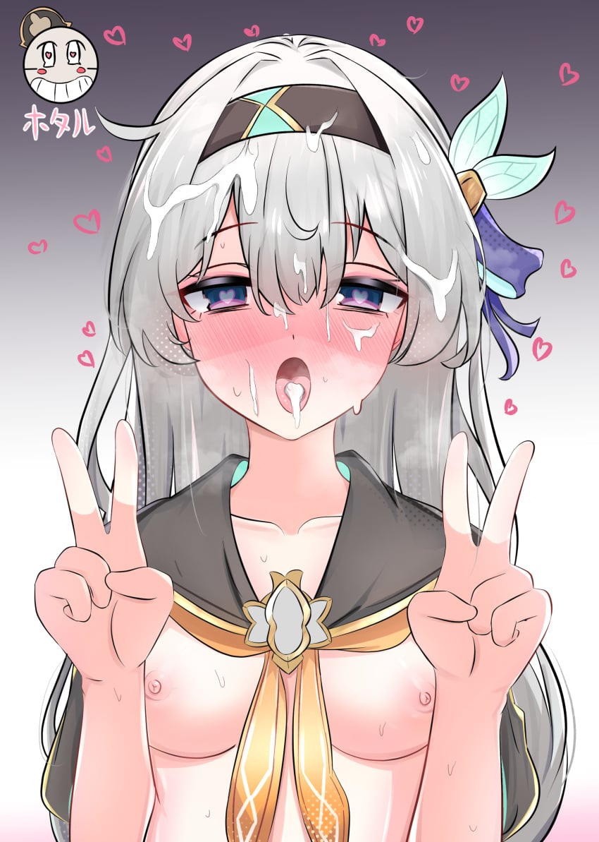 Firefly (Honkai: Star Rail) Rule 34 Image