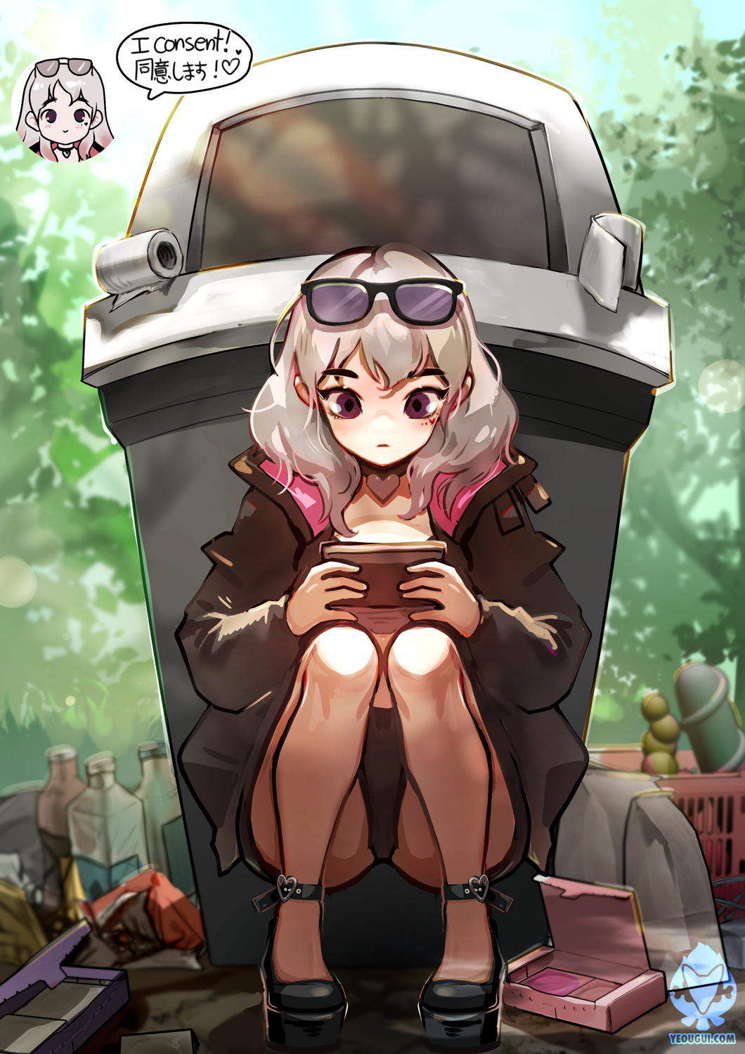Original Character Rule 34 Image