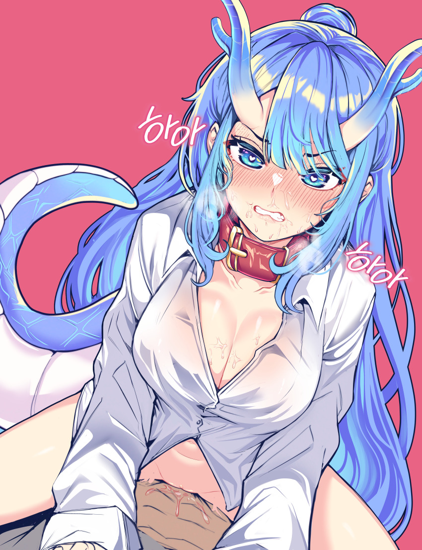 Original Rule 34 Image