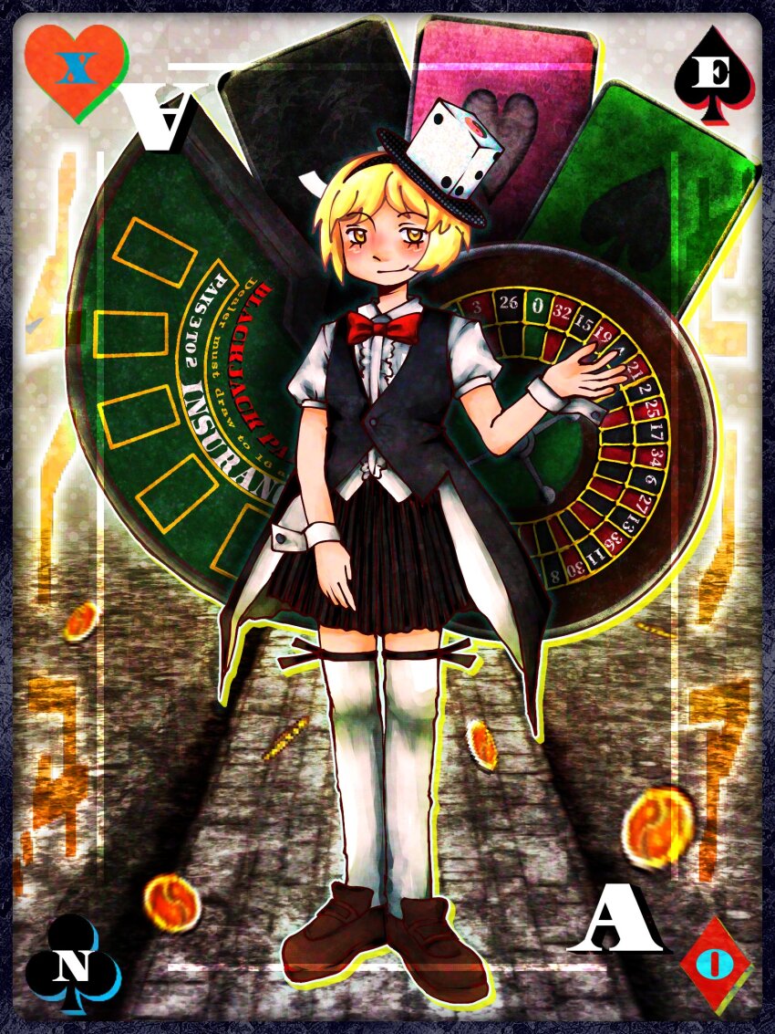 Len'En Rule 34 Image
