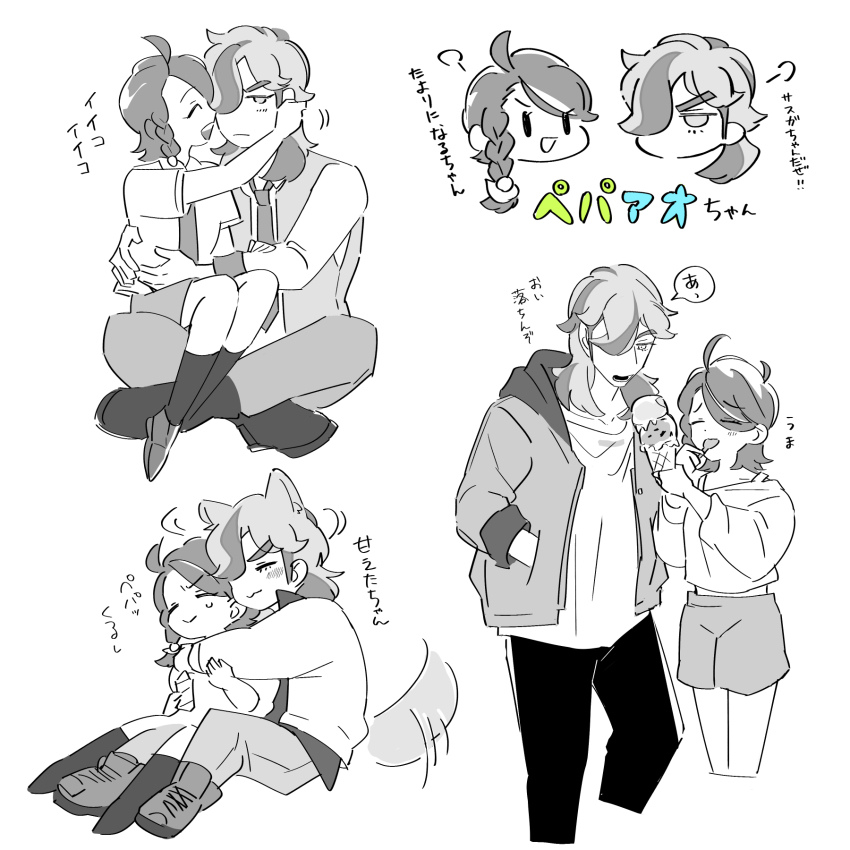 Arven (Pokemon) Rule 34 Image