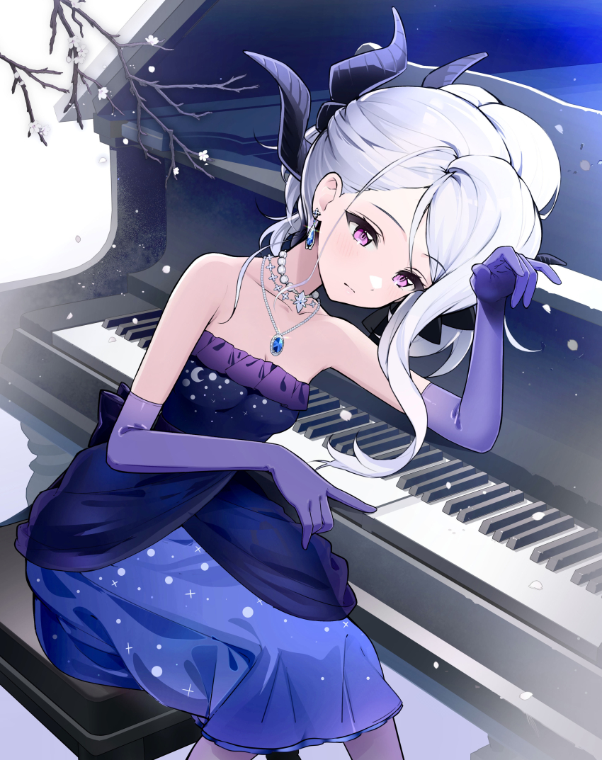 Hina (Blue Archive) Rule 34 Image
