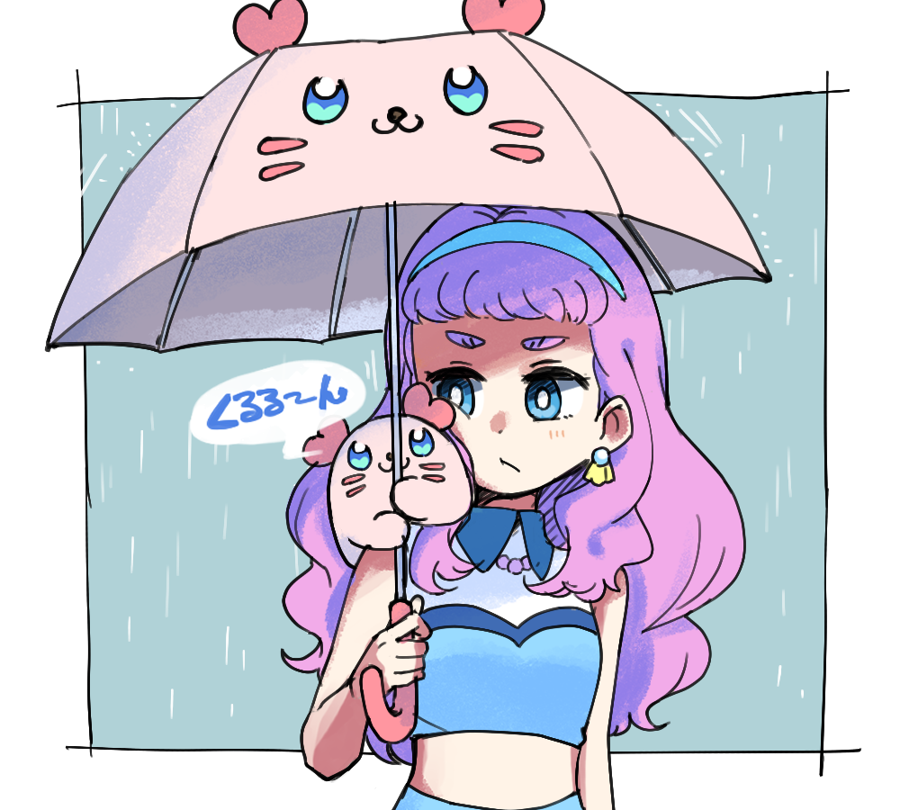 Laura La Mer (Precure) Rule 34 Image