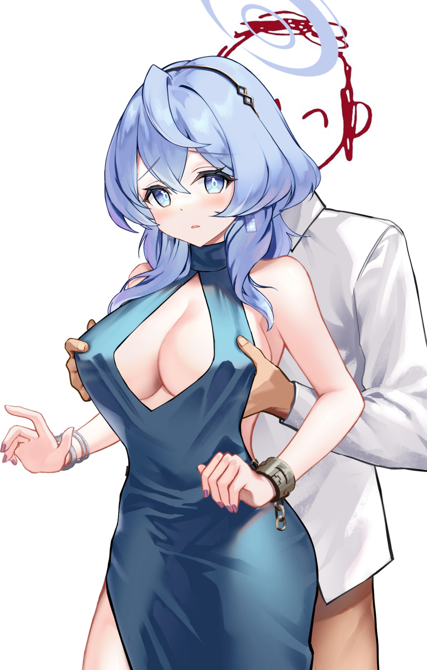 Ako (Blue Archive) Rule 34 Image