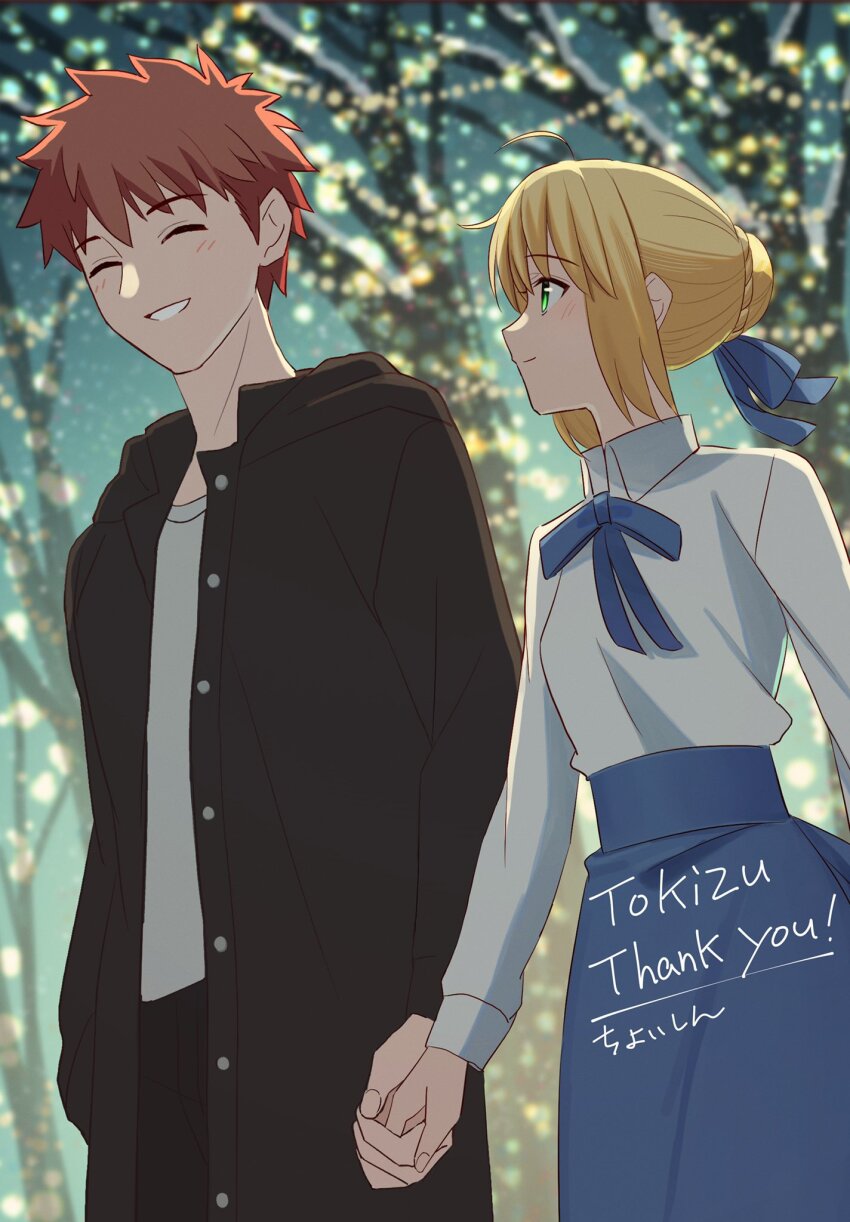 Artoria Pendragon (Fate) Rule 34 Image
