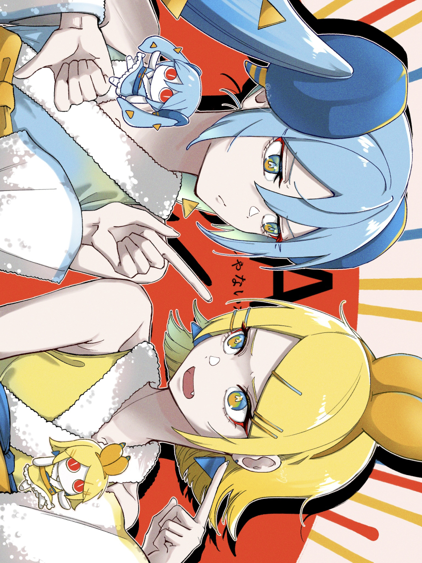 Hatsune Miku (Aimaina) Rule 34 Image