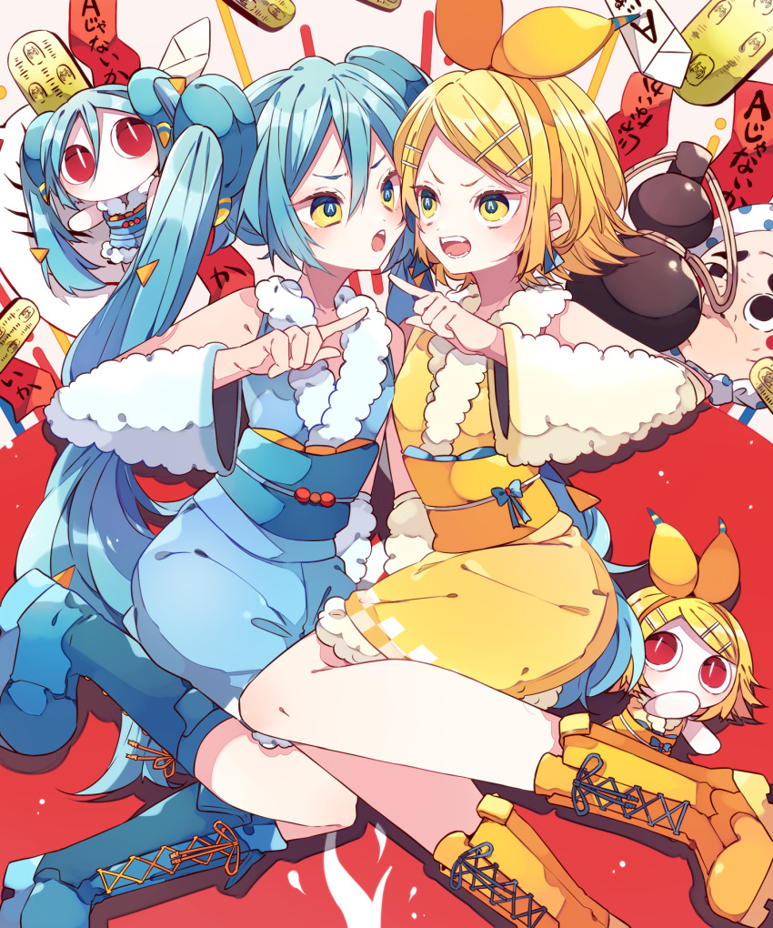 Hatsune Miku (Aimaina) Rule 34 Image