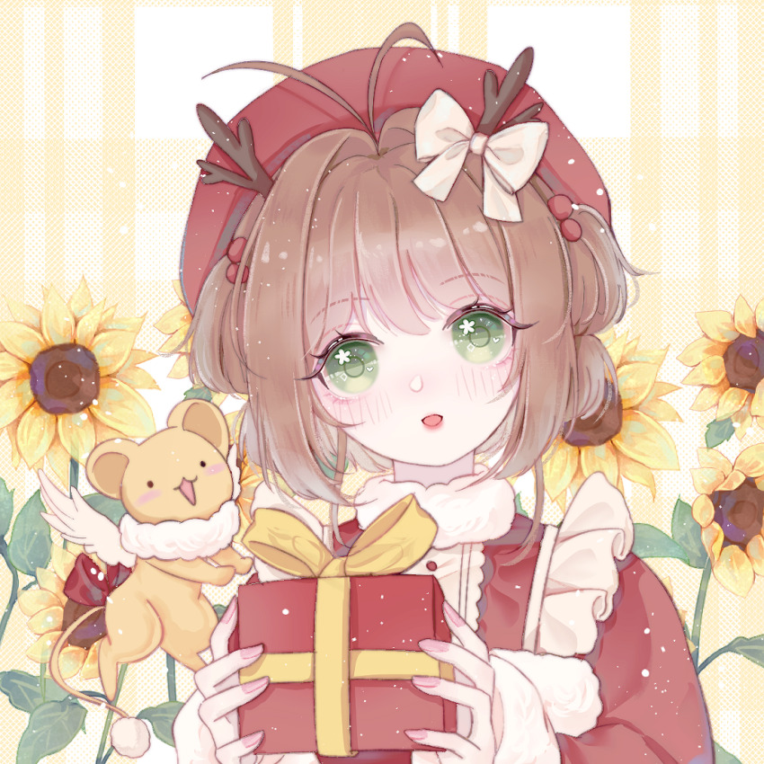 Kinomoto Sakura (Cardcaptor Sakura) Rule 34 Image