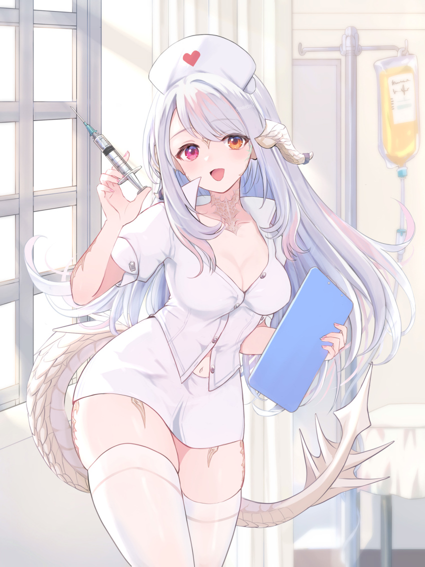Au Ra (Final Fantasy) Rule 34 Image