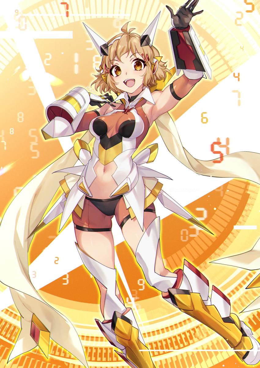 Tachibana Hibiki (Symphogear) Rule 34 Image