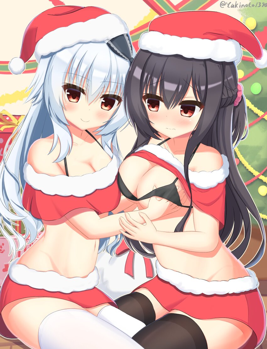 Christmas Rule 34 Image