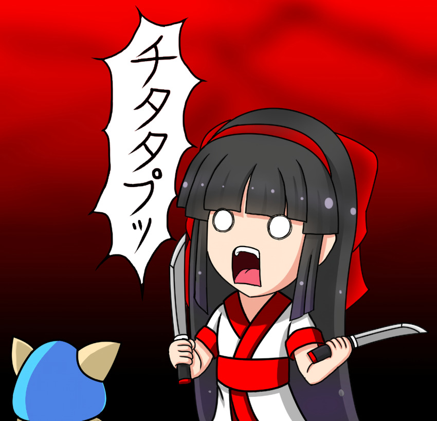 Nakoruru (Samurai Spirits) Rule 34 Image
