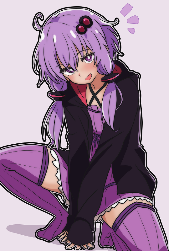 Yuzuki Yukari (Vocaloid) Rule 34 Image