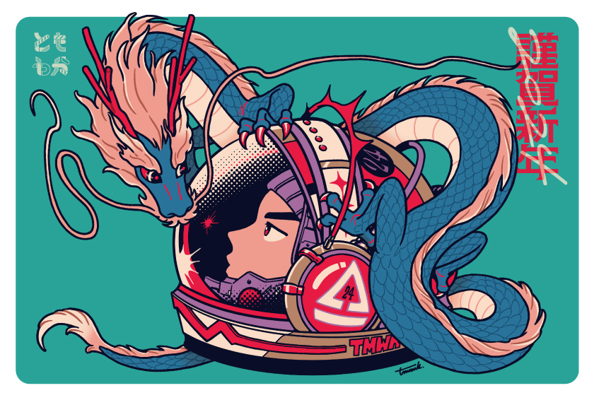 Chinese Zodiac Rule 34 Image