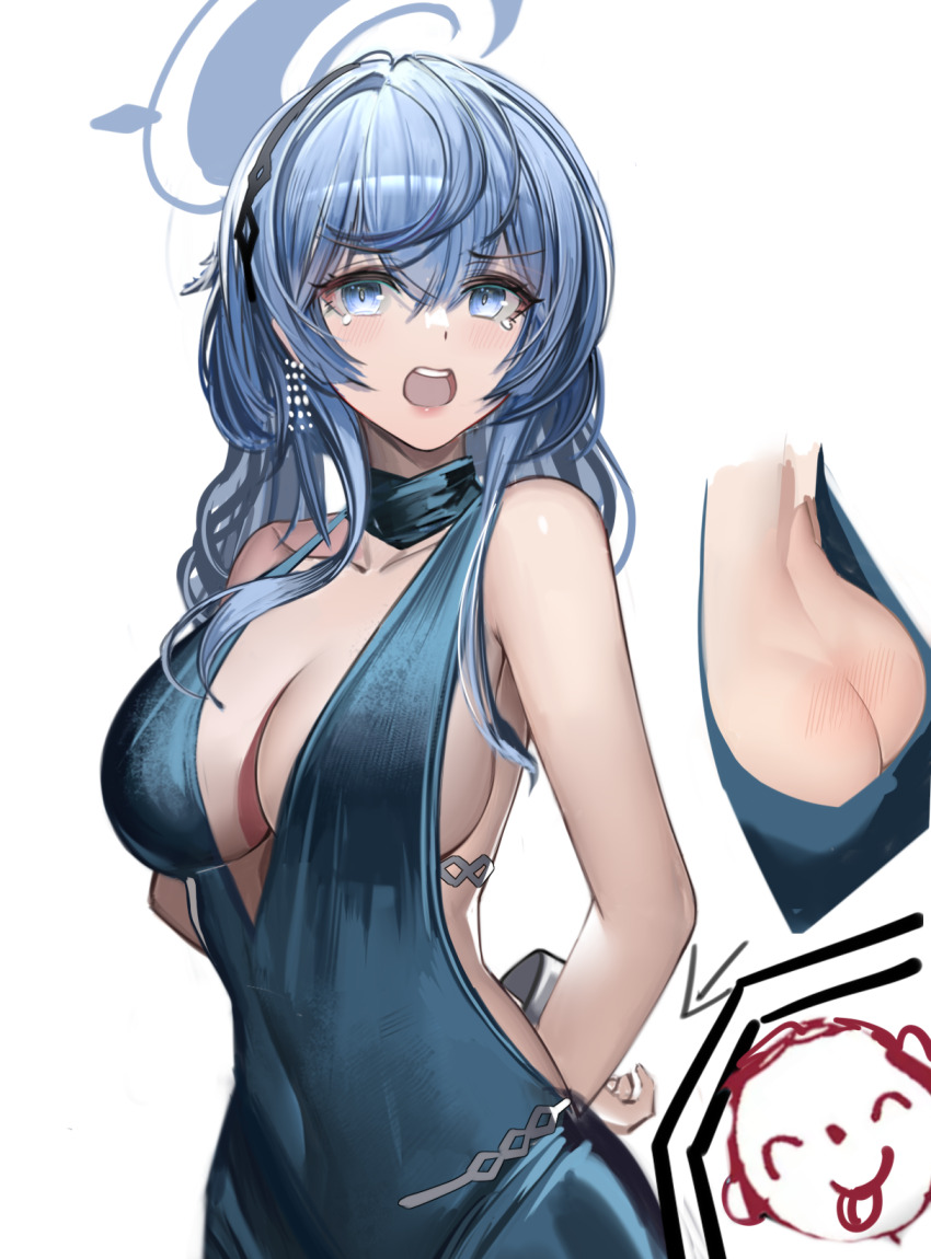 Ako (Blue Archive) Rule 34 Image