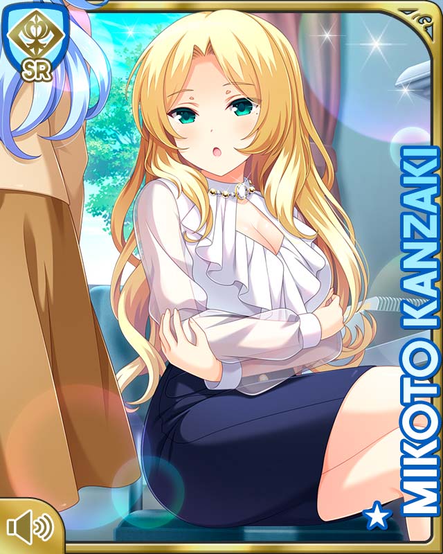 Girlfriend (Kari) Rule 34 Image