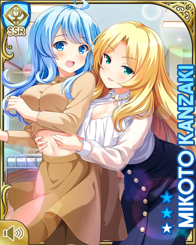 Girlfriend (Kari) Rule 34 Image