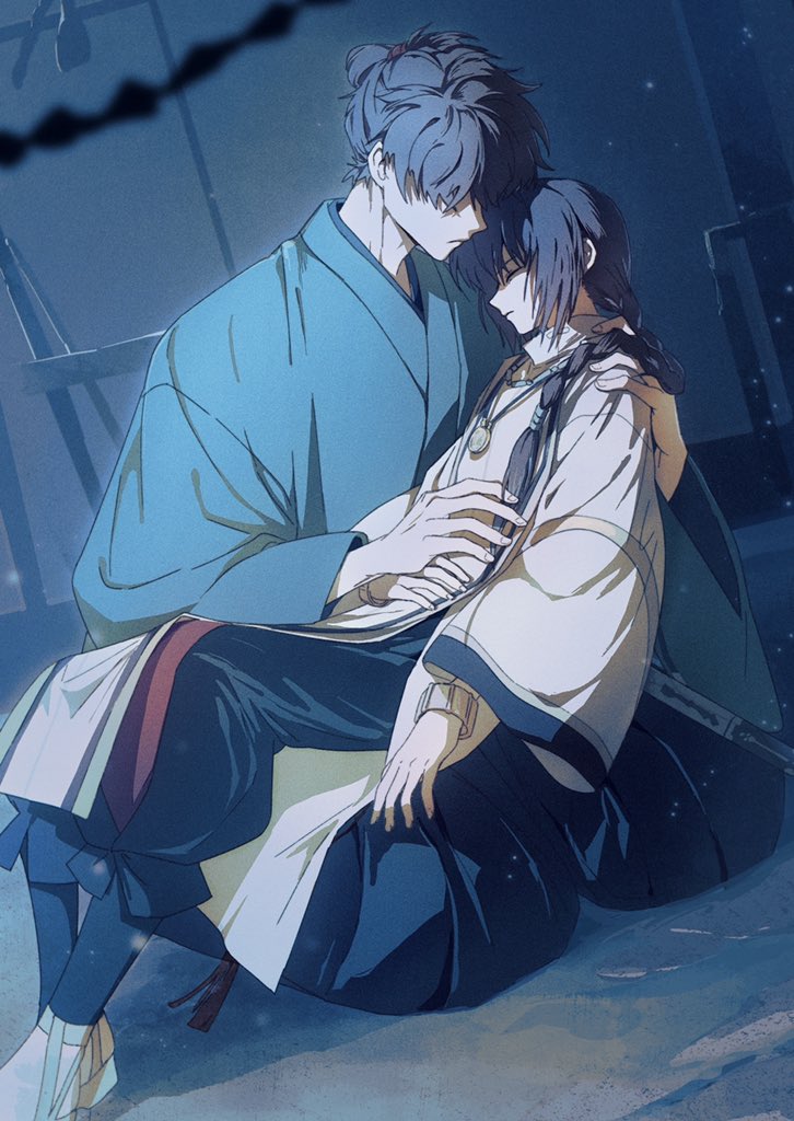 Miyamoto Iori (Fate) Rule 34 Image