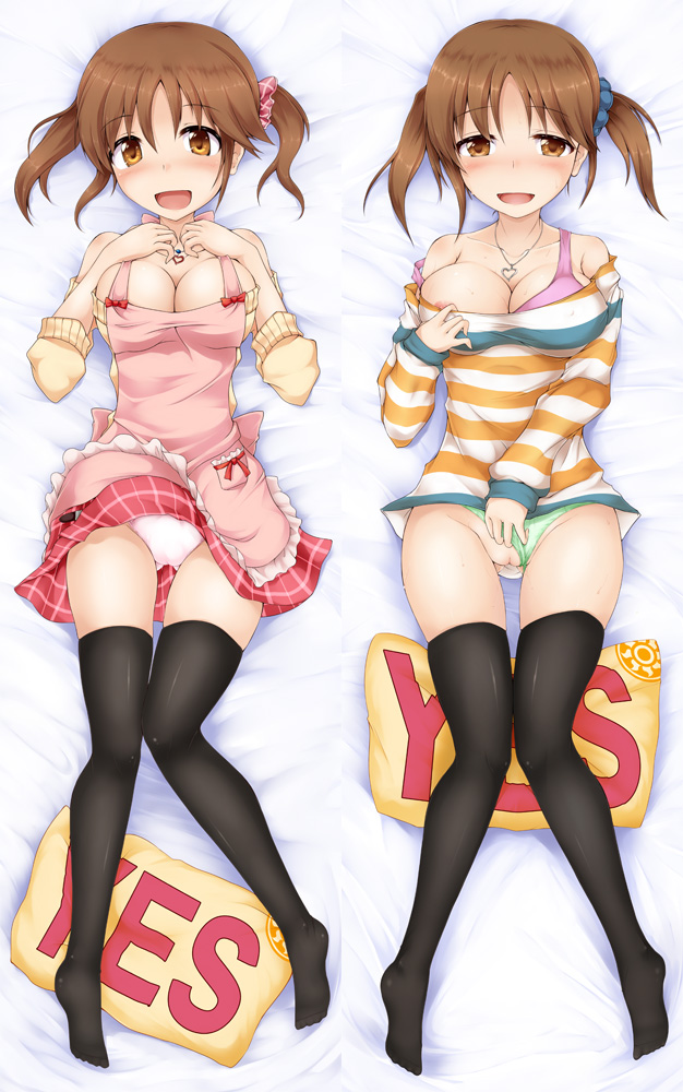 Totoki Airi (Idolmaster) Rule 34 Image