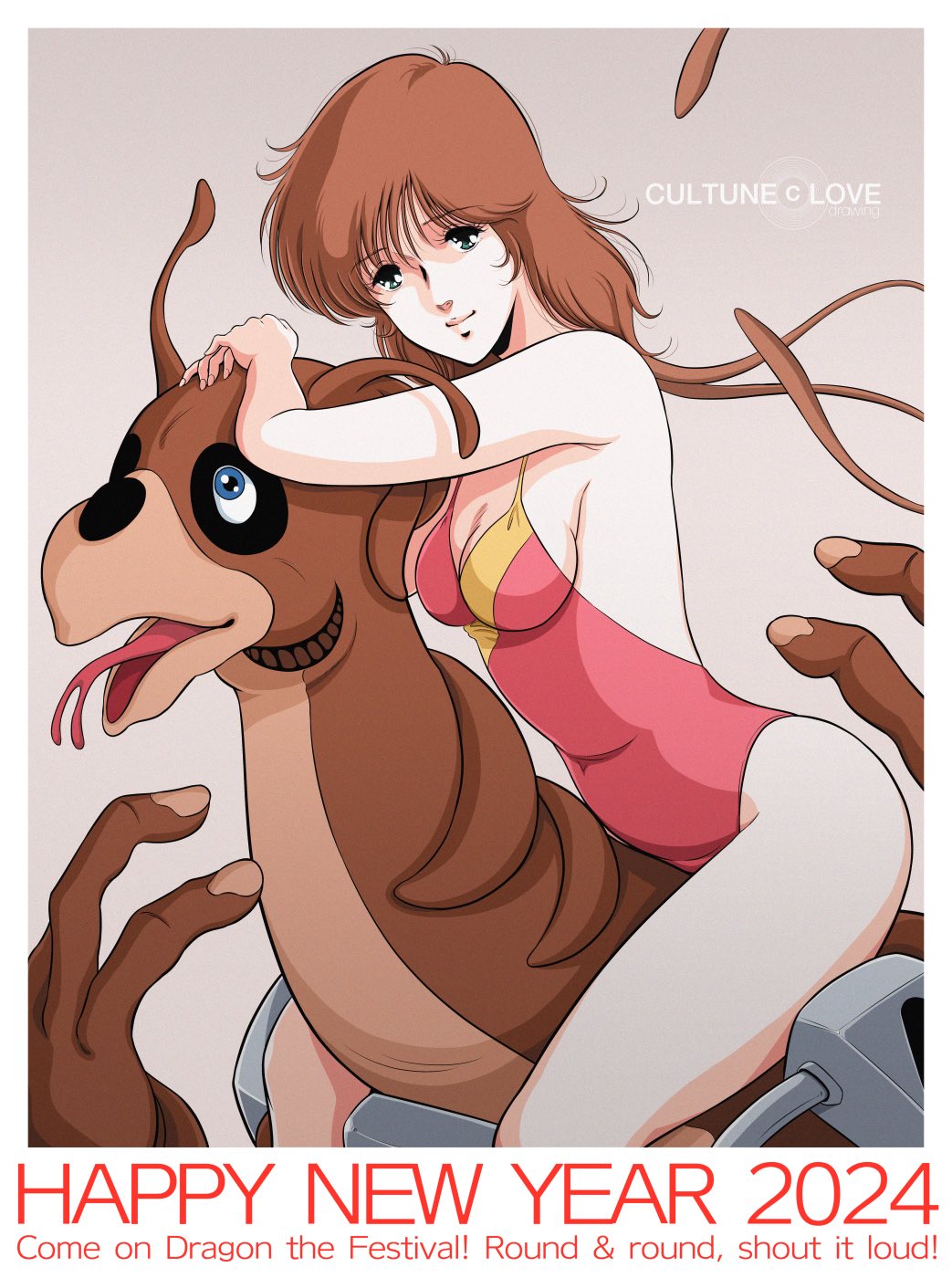 Happy New Year Rule 34 Image