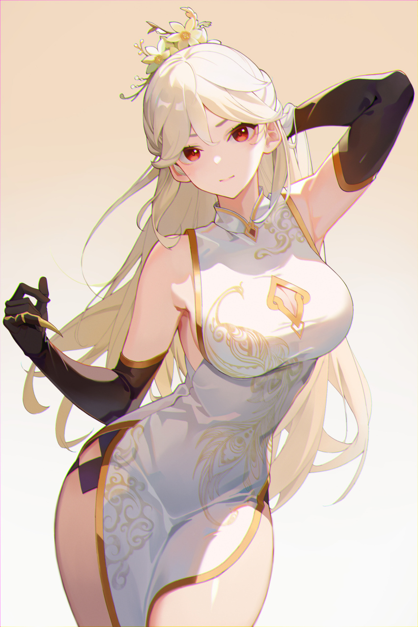 Ningguang (Genshin Impact) Rule 34 Image