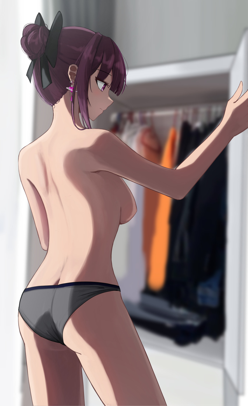 Jururu (Waktaverse) Rule 34 Image
