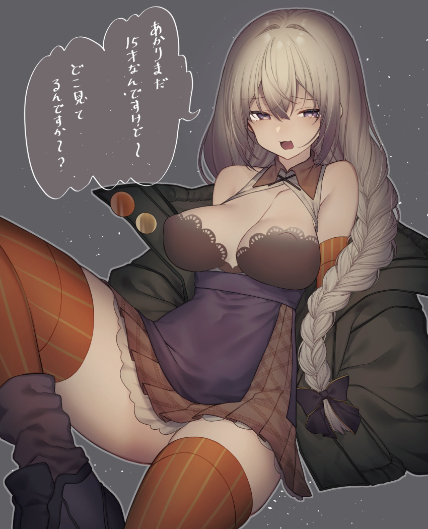Kizuna Akari (Voiceroid) Rule 34 Image
