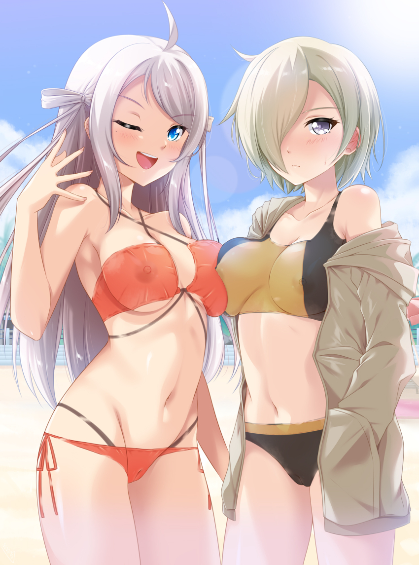 Mia Taylor (Love Live!) Rule 34 Image