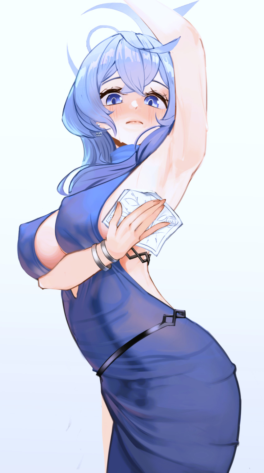 Ako (Blue Archive) Rule 34 Image