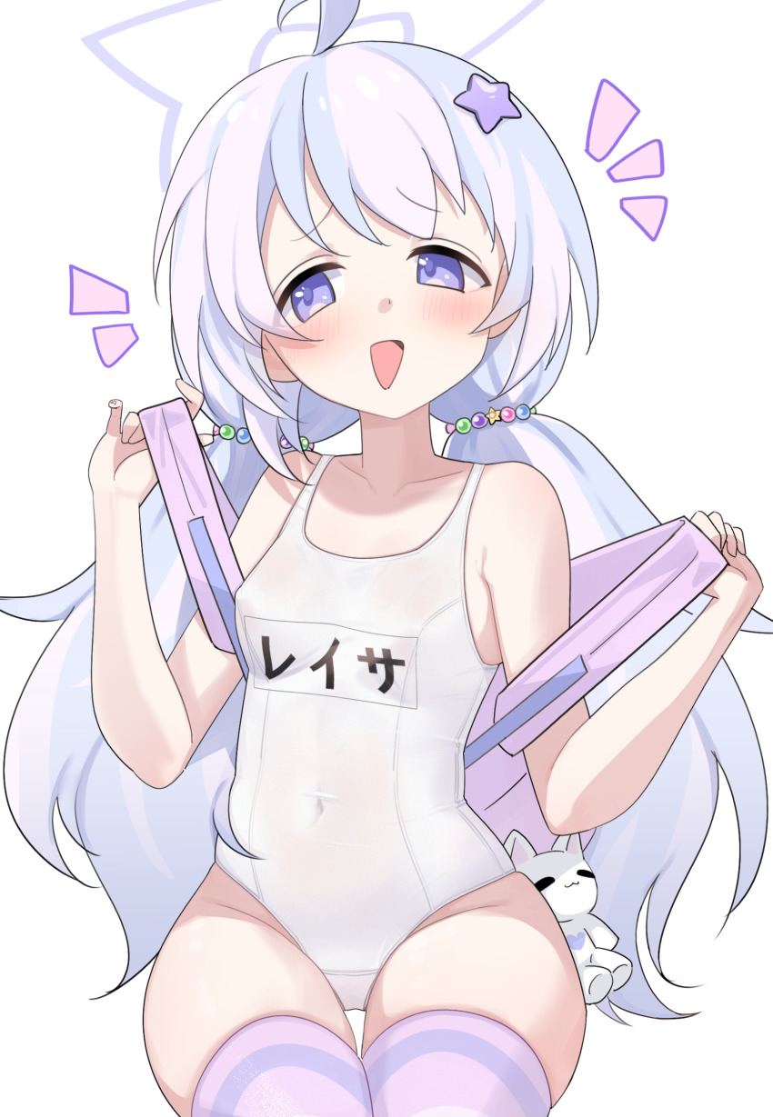 Reisa (Blue Archive) Rule 34 Image