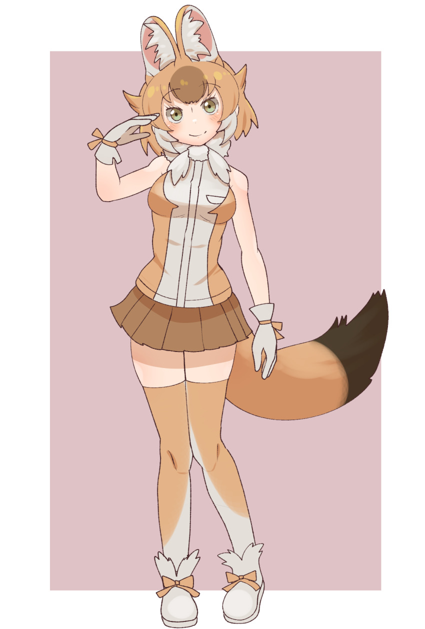 Dhole (Kemono Friends) Rule 34 Image