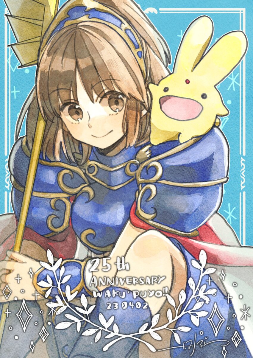 Arle Nadja (Carbuncle (Puyopuyo)) Rule 34 Image