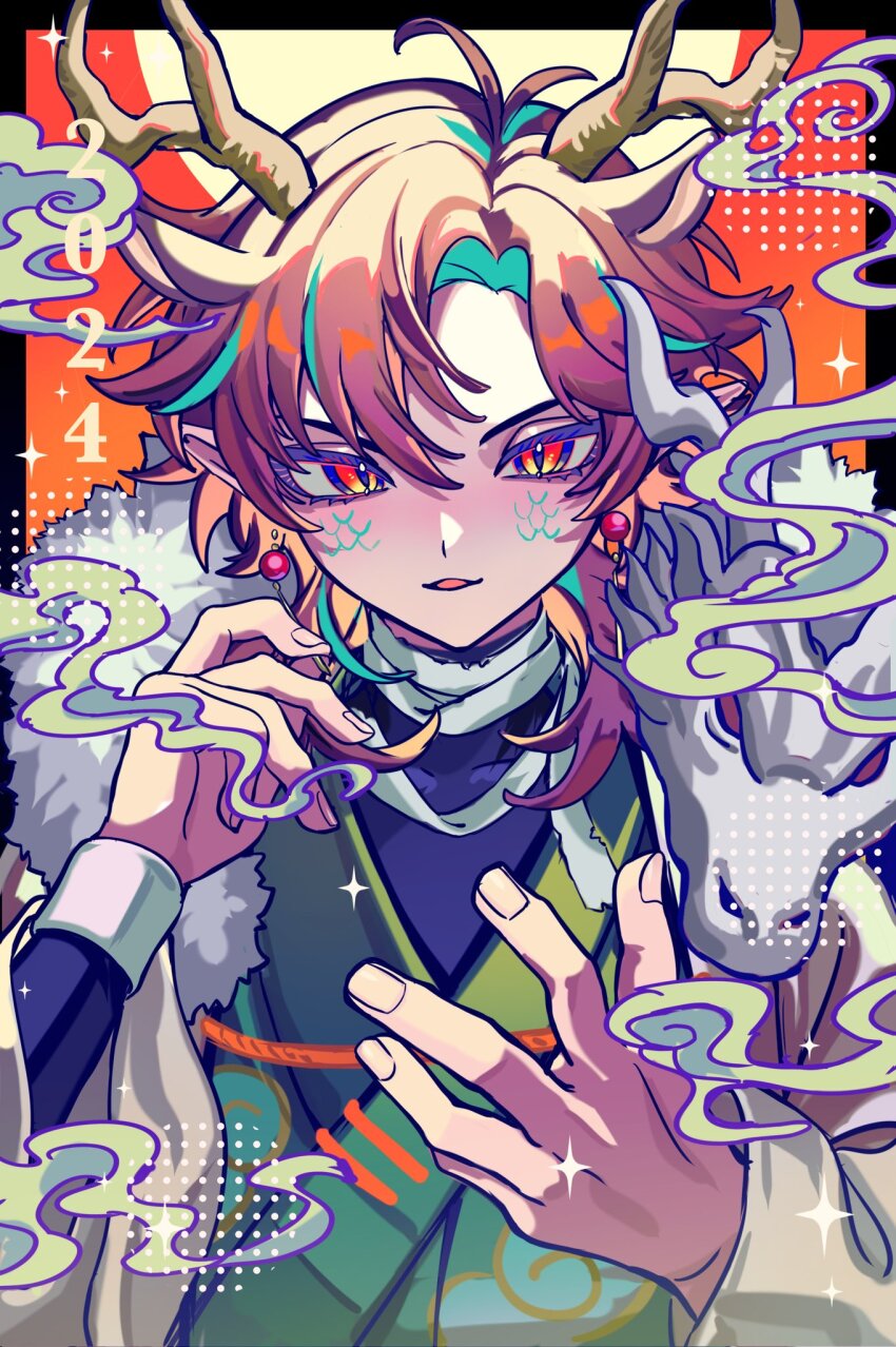 Chinese Zodiac Rule 34 Image
